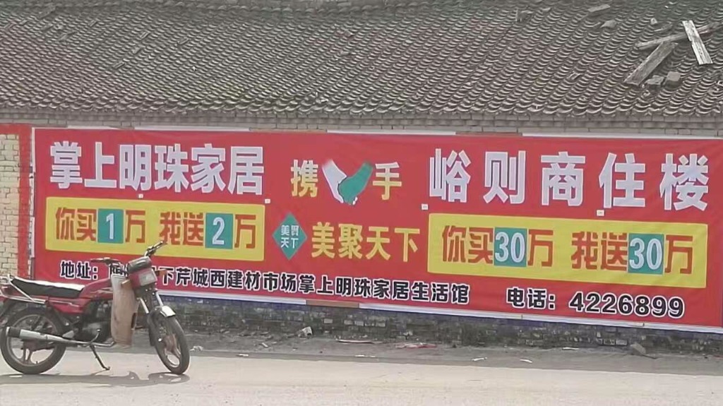 加入美聚，就是这么给力！