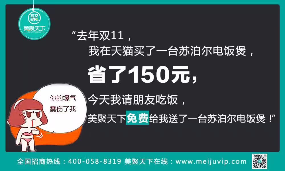 站在当前，马云对于未来给出了自己的判断：今天所有的企业已经到了这个时候，你还在怪一个技术的时候，那只是你倒霉。30年内任何一个企业如果你不跟互联网有挂钩，如果不利用互联网去发展自己的业务，就会变得比100年以前或者几十年以前缺乏电一样可怕，甚至比断了电更可怕[奋斗][奋斗] 