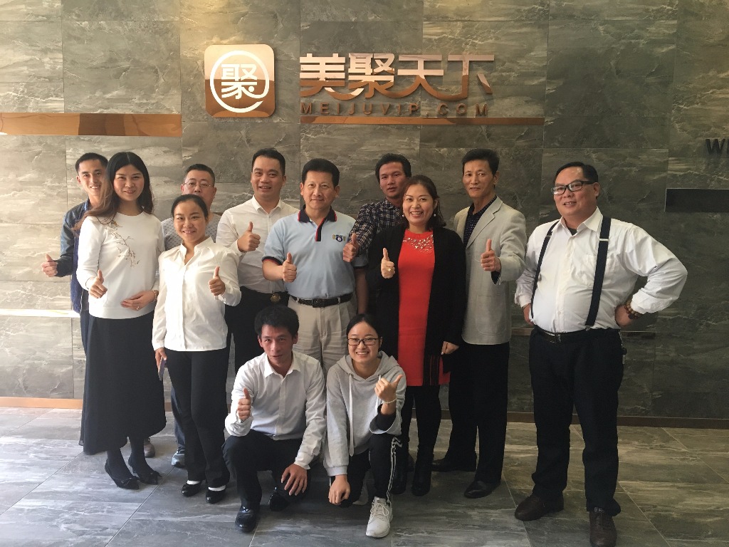 热烈欢迎美聚共享家人们到访美聚总公司考察！
