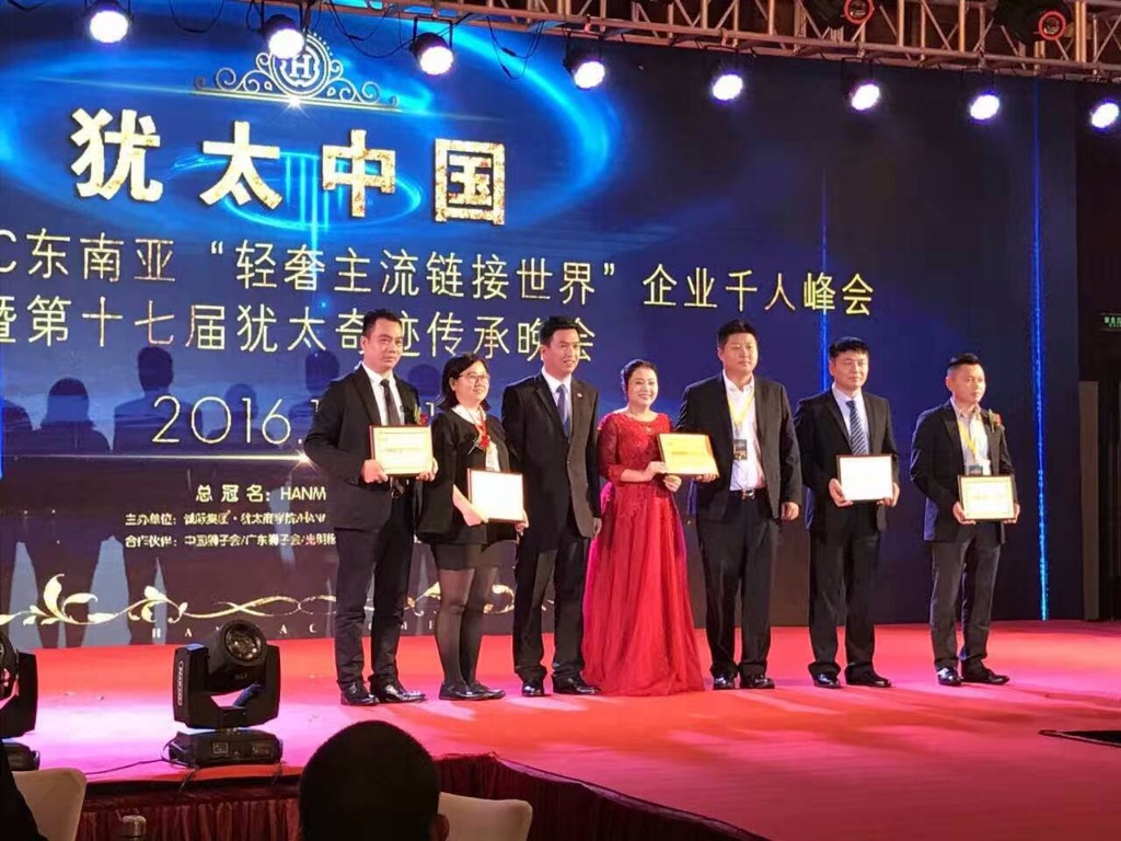美聚天下与东南亚HANMAC达成战略联盟合作伙伴[奋斗][奋斗]，这将又是美聚天下的另一起点[鼓掌][鼓掌]