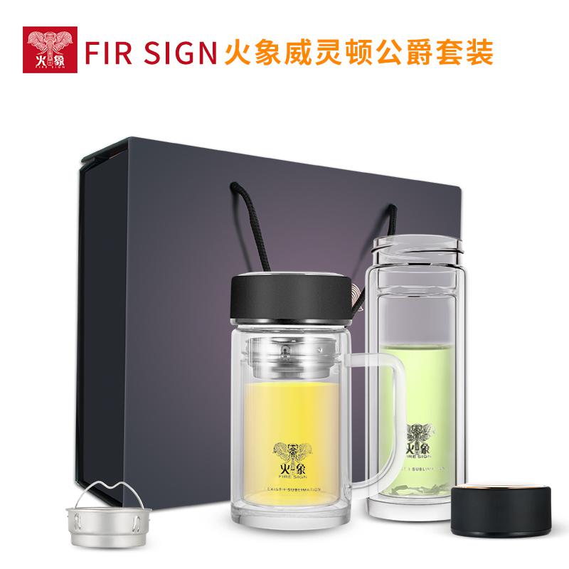 火象 经典商务水晶杯玻璃杯双层高硼硅玻璃威灵顿公爵套装18-BL004