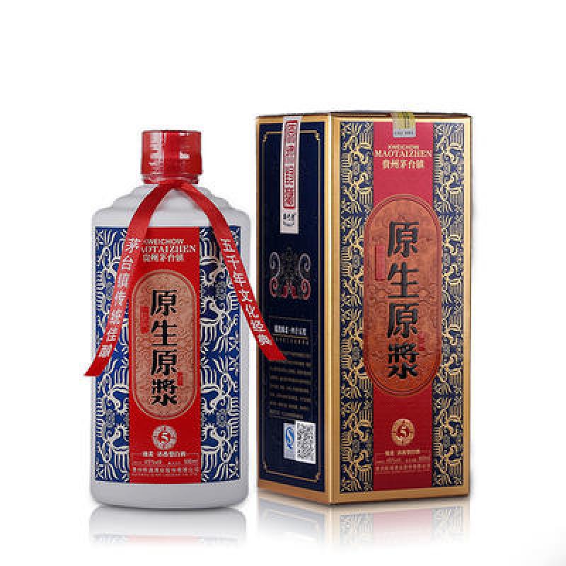 贵州茅台镇 原浆白酒黔酒浓香型45度纯粮国产中度茅台酒500m私藏三箱起订