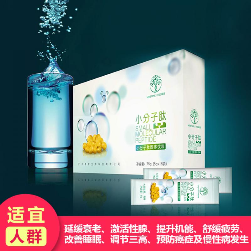 植康 小分子肽 大豆肽粉菊粉5g*15袋