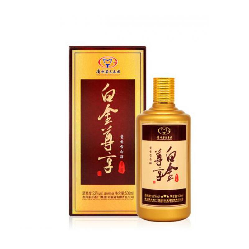白金尊享酒 酱香型白酒53度500ml