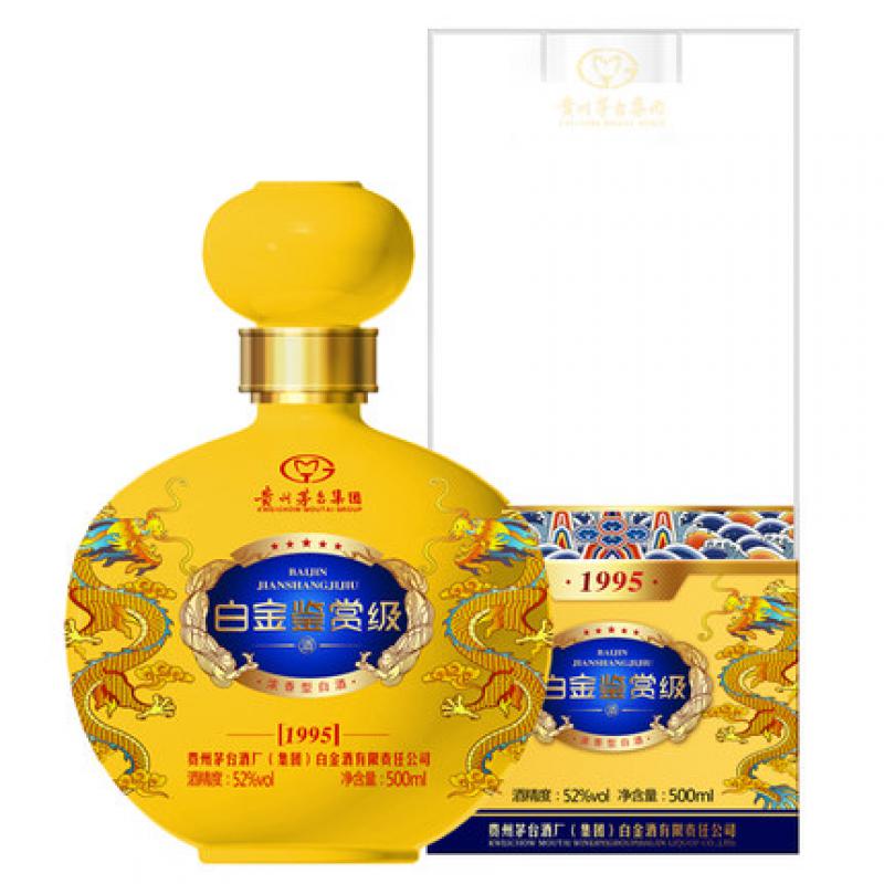 贵州茅台集团 鉴赏级浓香型白酒52度500ml 3箱起订