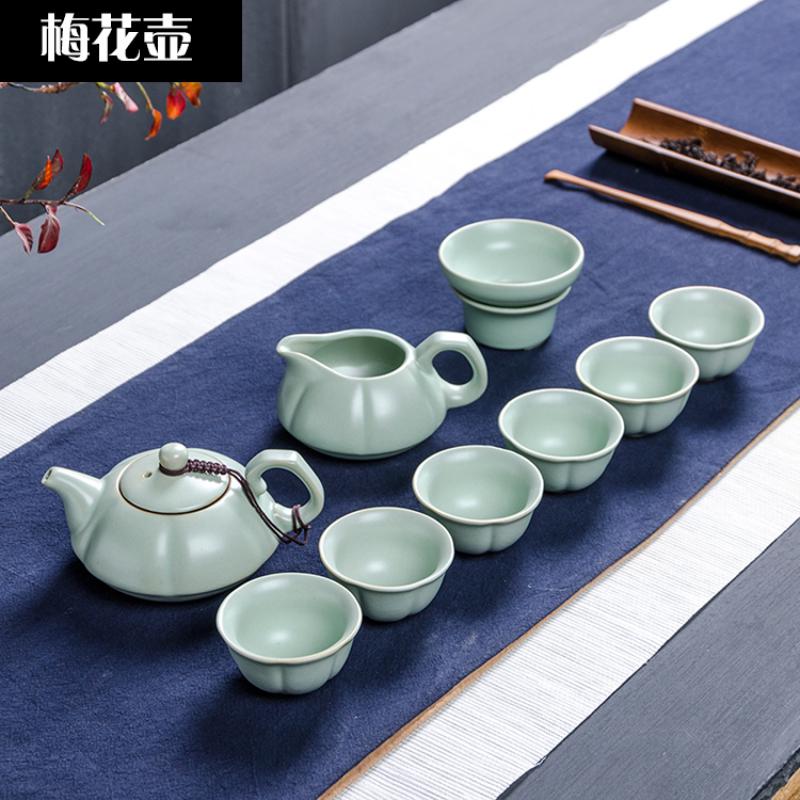 汝窑茶具 茶具套装10头 开片汝瓷功夫茶具茶道（梅花壶）